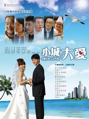 隔壁小姐姐-连体黑丝诱惑[42P+2V/449MB]